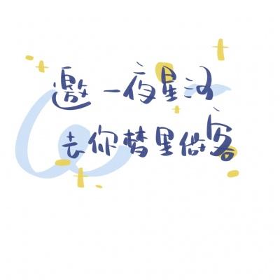 机甲西游手机游戏下载