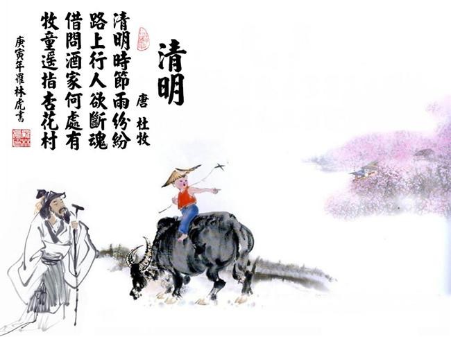 仙魔道手游bt版下载